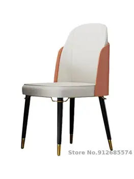 Индивидуальный Легкий Роскошный обеденный стул в скандинавском стиле со спинкой из массива дерева, Простой Домашний гостиничный стул, Кожаная Мягкая сумка