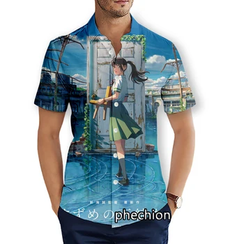 phechion Летние Мужские пляжные рубашки с коротким рукавом, Повседневные рубашки с 3D-принтом Suzume, Модная Уличная одежда, Мужские топы X133