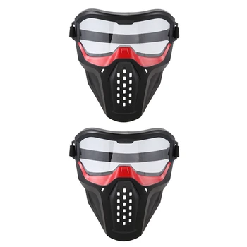 2X маска, защитные очки для игр Nerf Blaster Out Door, красный