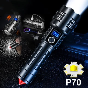 Фонарик XHP70 со светодиодным телескопическим зумом, фонарик с высокой мощностью аварийного освещения, USB-аккумулятор емкостью 4500 мАч, Задний молоток, Водонепроницаемый