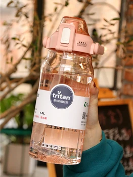 Бутылка для воды, спортивная чашка для воды большой емкости 1500 2000 МЛ, летняя Прозрачная Соломенная Пластиковая Велосипедная Пластиковая Розово-фиолетовая
