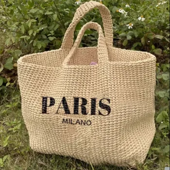 Новые фирменные плетеные соломенные сумки-тоут в полоску, Испания, Богемия, пляжная дизайнерская сумка через плечо, сумки-тоутс