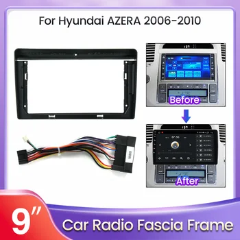 Для автомобильного радиоприемника Android Универсальный комплект для приборной панели, подходящая для установки Отделка лицевой панели Рамка для Hyundai AZERA 2006-2010