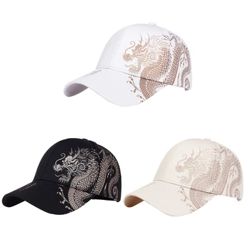 Модная бейсболка, крутая шляпа для женщин, мужские уличные шляпы с рисунком дракона, папина шляпа, легкая портативная прямая доставка