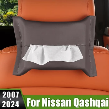 Для Nissan Qashqai J10 J11 J12 2007-2020 2021 2022 2023 2024 Многофункциональный Автомобильный Солнцезащитный Козырек Подвесной Держатель Для Хранения Коробки Для Салфеток