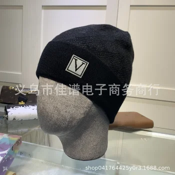 Роскошная брендовая корейская версия мужской новой шапочки с буквенной вышивкой, осенне-зимняя шапка для холодного воздуха, теплая вязаная шапка для мужчин
