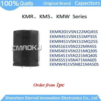 1 шт. оригинальные новые алюминиевые электролитические конденсаторы серии KMR KMS KMW