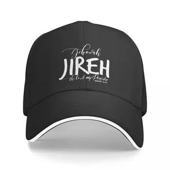 Иегова Ире, Мой Поставщик Христианской Вдохновляющей Дизайнерской Бейсболки New In Hat Пользовательские Бейсболки Для Женщин Мужские