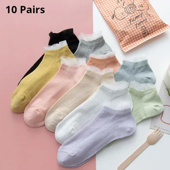 10 Пар носков Корейская версия, шелковый носок, весенне-летний женский кружевной чулок с мелким горлышком, тонкий бутончик.