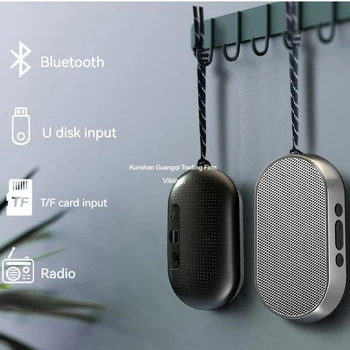 Маленькая Стальная Пушка Mini Bluetooth-динамик с громким стереозвуком И возможностью подключения к бытовой портативной аудиосистеме на открытом воздухе