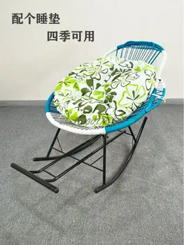 Пасторальное чистое плетеное ленивое домашнее кресло для сна, кресло для отдыха, креативный балкон, цветное кресло-качалка, кресло-качалка с откидной спинкой, простое