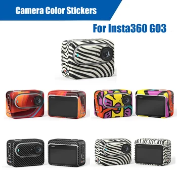 Наклейки для камеры Insta360 GO 3 Цветные Наклейки Защитная Пленка, Устойчивая к царапинам, Наклейки Съемный Скин для Аксессуара Insta360 GO 3