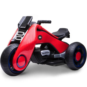 Yy Детский электромобиль, мотоцикл, трехколесный велосипед, коляска, игрушка на батарейках, двойной привод