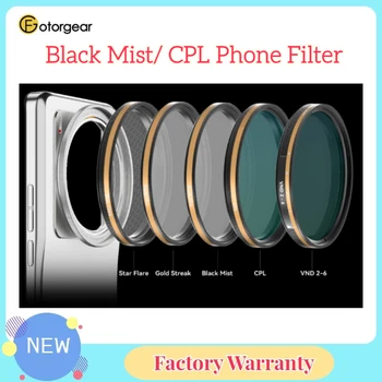 Наборы фильтров для телефона Fotorgear Коробка для 13 фильтров для телефона Ultra 67mm Black Mist CPL Чехол для телефона Наборы фотографий Изображений