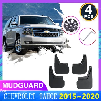 Для Chevrolet Tahoe Suburban 2015 2016 2017 2018 2019 2020 Брызговики Брызговики Передние И Задние Части Аксессуары Для Крыльев