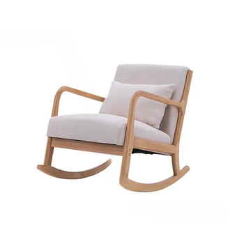 Шезлонг из массива дерева для гостиной, спальни, кресла-качалки, тканевого дубового дивана, скамеечки для ног, тканевого ленивого кресла для балкона