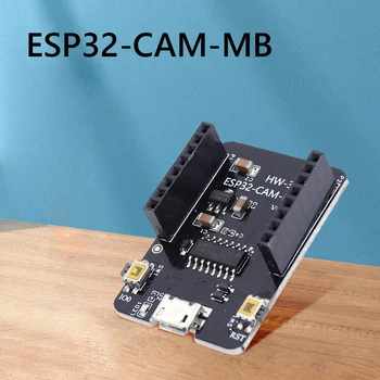 ESP32-CAM-MB Объединительная плата TTL-загрузчика Модуль CH340 Последовательный К USB Плата разработки WIFI + Bluetooth-совместимый 4,7 В-5,3 В
