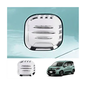 Накладка крышки топливного бака автомобиля, защитная крышка масляного бака для Toyota SIENTA 10 серии 2022 2023, хром