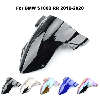 Дефлектор ветрового стекла мотоцикла из ABS Double Bubble Черный для BMW S1000RR 2019 2020