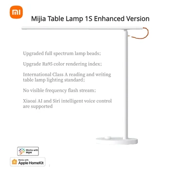Настольная лампа XIAOMI Mijia LED 1S Улучшенная версия Smart Reading Ra95 С высоким индексом цветопередачи, Поддержка защиты от голосового управления