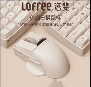Новая беспроводная Bluetooth-мышь Lofree Small Flap с клавиатурой Xiaoqiao 2.4G, трехрежимная перезаряжаемая воздушная мышь с четырьмя роликовыми играми
