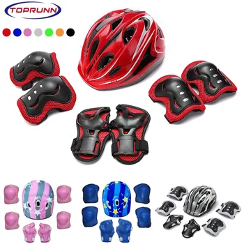 Детский велосипедный шлем, наколенники, налокотники, накладки на запястья, шлем для малышей с комплектом защитного снаряжения, для езды на велосипеде, Скейтбордах, скутерах, коньках