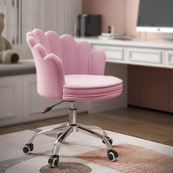 Тканевое офисное кресло Офисное Розовое Кресло для учебы, Домашнее игровое кресло для сидения, Регулируемая спинка с поворотным подъемником, туалетный столик для спальни A