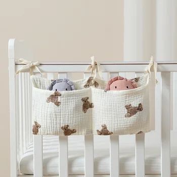 1 шт. Портативная сумка для хранения детской кроватки, многофункциональный органайзер для изголовья кровати для новорожденных, детское постельное белье, сумка для подгузников