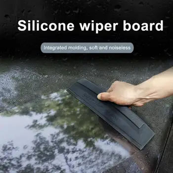 Силиконовый автомобильный стеклоочиститель, быстросохнущий, без водяных следов, бережно воздействующий на краску, Водяное лезвие для очистки ветровых стекол