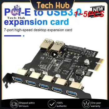1-5 Шт. Новая карта расширения PCIE USB от 1X до 2Type-C 3 Адаптера USB3.0 Type-C Слот PCI Express x16 SATA 15/19PIN для Windows 7/8/10