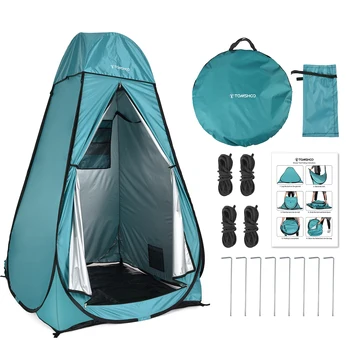 TOMSHOO Всплывающая душевая палатка для уединения, палатка для раздевалки со съемным дождевиком и полом для кемпинга, пешего туризма, пляжного туалета, душа
