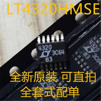Новое поступление оригинального LT4320HMSE LT4320 MSOP-12