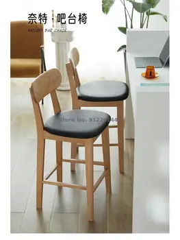 Простая мебель барный стул из массива дерева высотой 60 см, высокий табурет, дубовый барный стул Nordic creative home со спинкой