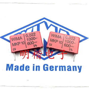 Бесплатная доставка 5шт/10шт WIMA Германия конденсатор MKP10 1000V 0.022МКФ 1000V223 22NF P = 22.5 мм