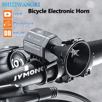 Велосипедный звонок Детский USB-аккумуляторный Велосипедный рожок Электрический 6 Звуковых режимов Велосипедный электрический звонок с предупреждающим звуковым сигналом Аксессуары для велосипедов