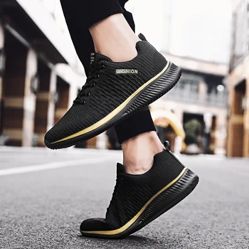 Уличные кроссовки для бега для мужчин и женщин в Four Seasons
