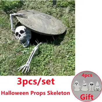 Реалистичные колья-скелеты, украшения для Хэллоуина, Страшный Череп, скелет, кость для рук, для двора, газона, кол, Сад, кладбище, домашний декор