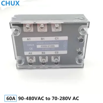 Трехфазное твердотельное реле CHUX 120A AC control 220v AC от 70-280VAC до 90-480VAC 120AA 3фазные Электрические реле SSR