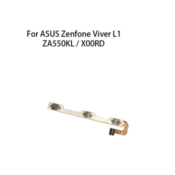 Гибкий кабель Кнопки питания и Регулировки громкости для ASUS Zenfone Viver L1 / ZA550KL / X00RD
