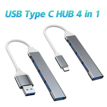 Мини USB Type C Концентратор 4 порта Адаптер USB3.1 Multiразветвитель 4в1 Док-станция сверхтонкая сверхскоростная Алюминиевая Для Компьютера Ноутбук ПК