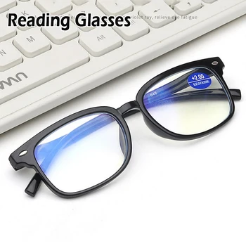 Модные очки для чтения с синим светом, Классические очки в черной прямоугольной оправе, Женские Мужские Компьютерные оптические очки Унисекс