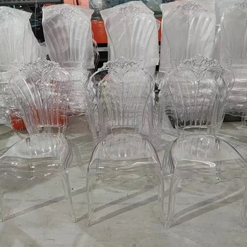 ML-R12, высококачественное современное дешевое прозрачное пластиковое кресло-трон для свадьбы