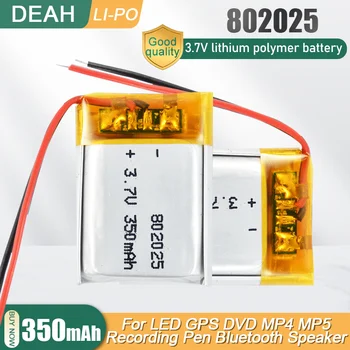 802025 Литий-полимерная аккумуляторная батарея 3,7 В 350 мАч для игрушек MP3 MP4, Bluetooth-гарнитуры, динамика, мыши, зажигалки, Видеомагнитофона