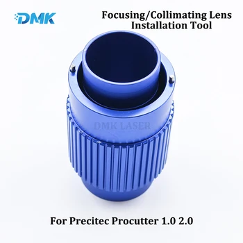 Инструмент для установки фокусирующих/коллимирующих линз DMK, инструмент для демонтажа ствола для лазерной режущей головки Precitec Procutter 1.0 2.0