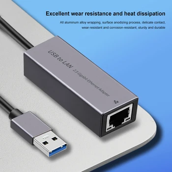USB Ethernet адаптер 2,5 Г 2500 Мбит с USB Gigabit Ethernet адаптер высокоскоростной накопитель без подключения и воспроизведения для настольных ПК ноутбуков