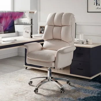Игровое эргономичное офисное кресло Мобильное кресло с откидной спинкой Акцент на полу Гостиная Кабинет Офисное кресло подлокотник Шезлонг для бюро мебель HDH