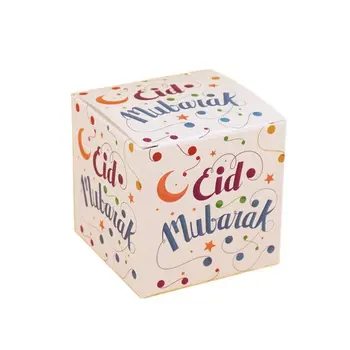 10шт Исламская Звезда Ид Мубарак Коробка Конфет Упаковочная Коробка Принадлежности для Вечеринок и Фестивалей Подарочная Коробка