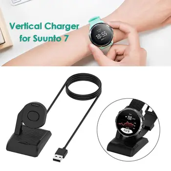 Аксессуары для смарт-часов USB-зарядное устройство для док-станции для зарядки смарт-часов Suunto 7
