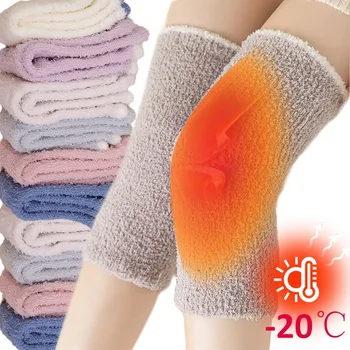 Женские осенне-зимние термонаколенники с рукавом до колена из кораллового флиса Плюс бархатные утолщенные морозостойкие гетры для носки при артрите