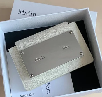 Новая роскошная сумка для карточек от дизайнерского бренда Matin Kim, классический Простой практичный кошелек с нулевым размером, Нейтральный Минимализм